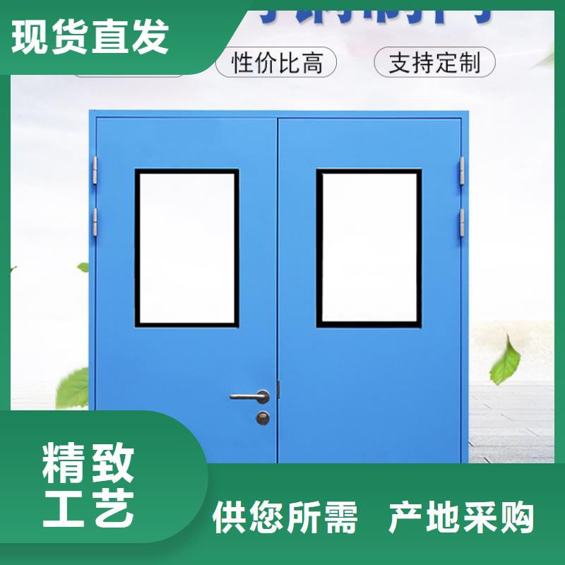 《浙江》客户信赖的厂家宏川医特洁净钢制门定制品质放心