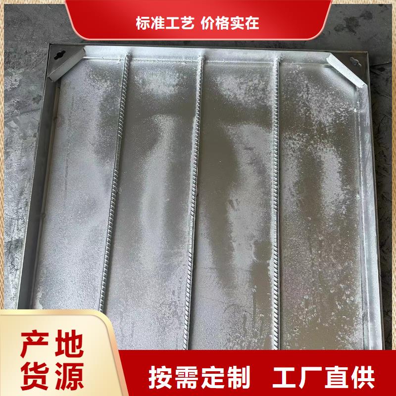 304不銹鋼井蓋歡迎電詢專業供貨品質管控