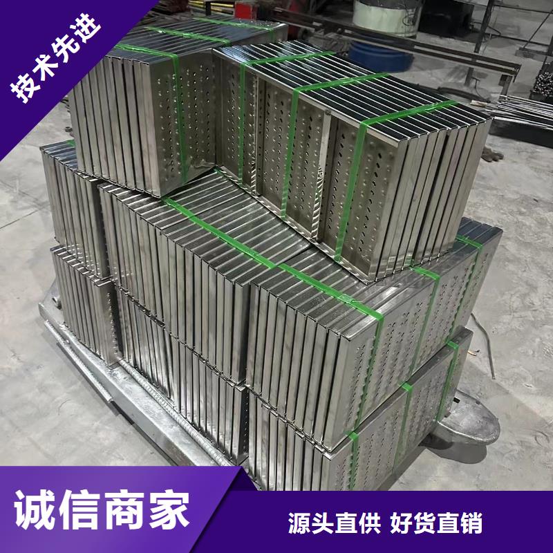 不锈钢隐形井盖与路面一体誉源井盖