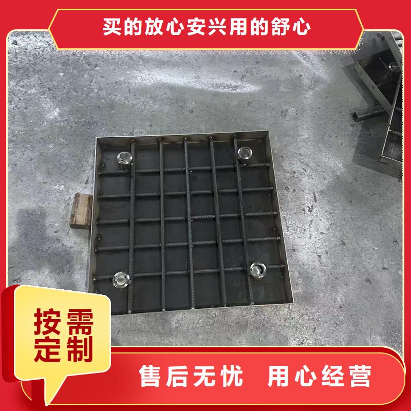 
304不銹鋼隱形井蓋
廠家