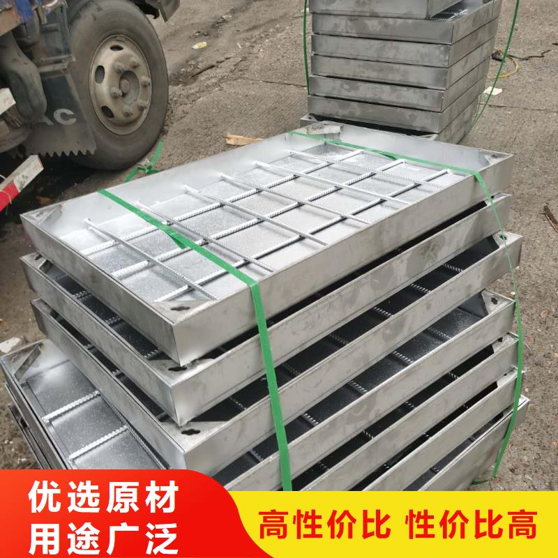 
304不銹鋼隱形井蓋
批發(fā)價(jià)格
