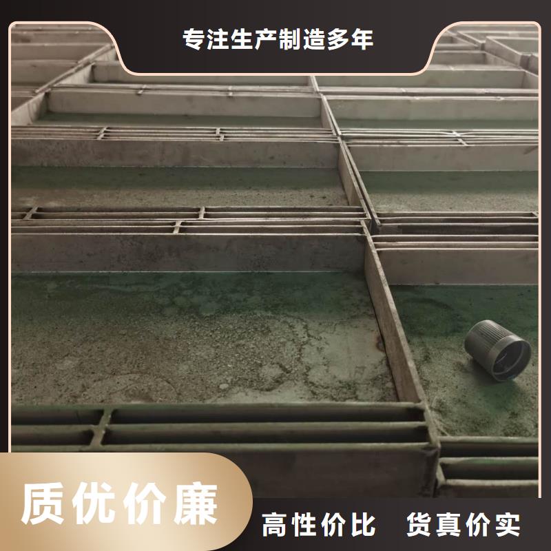 不銹鋼下沉式井蓋貨源充足歡迎選購