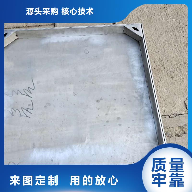 
201不銹鋼裝飾井蓋批發(fā)價格敢與同行比服務