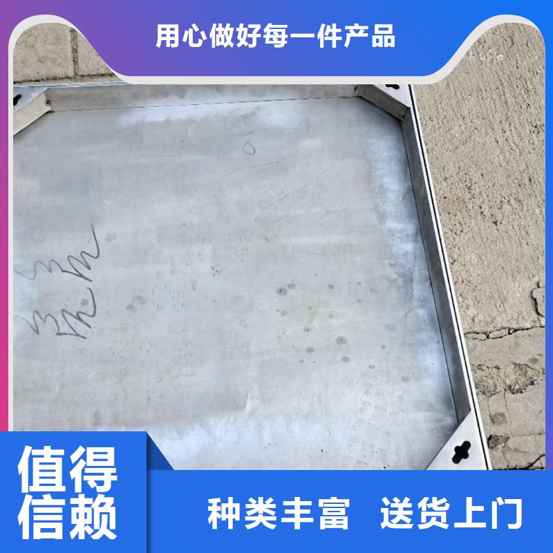 
不銹鋼裝飾井蓋歡迎電詢