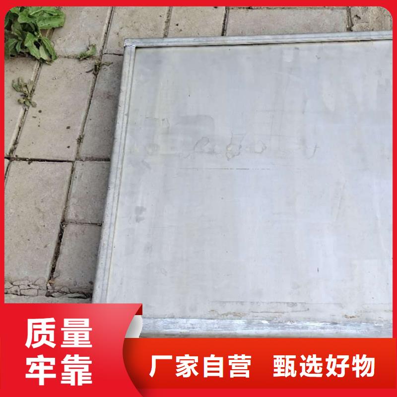 不銹鋼園林綠化井蓋價(jià)格優(yōu)惠為您提供一站式采購(gòu)服務(wù)