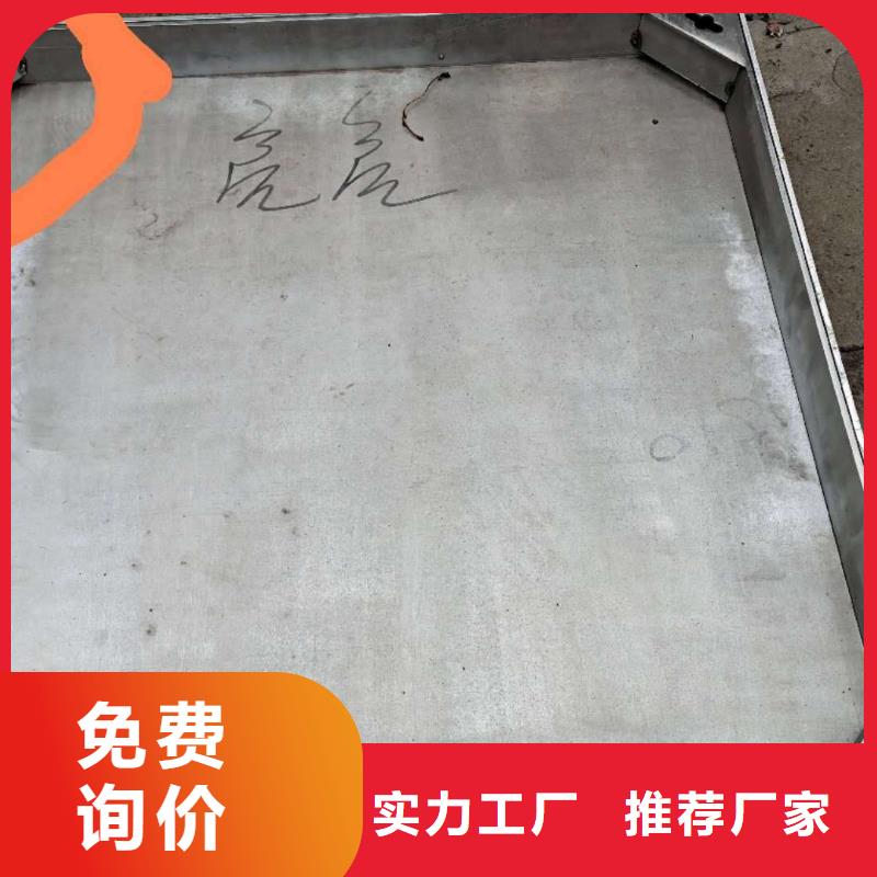 隐形的不锈钢井盖来图定制800*800