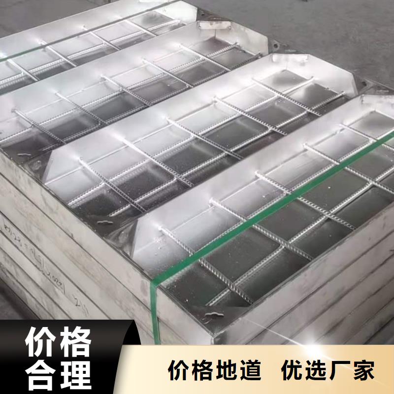 湛江订购304不锈钢井盖全国发货规格齐全