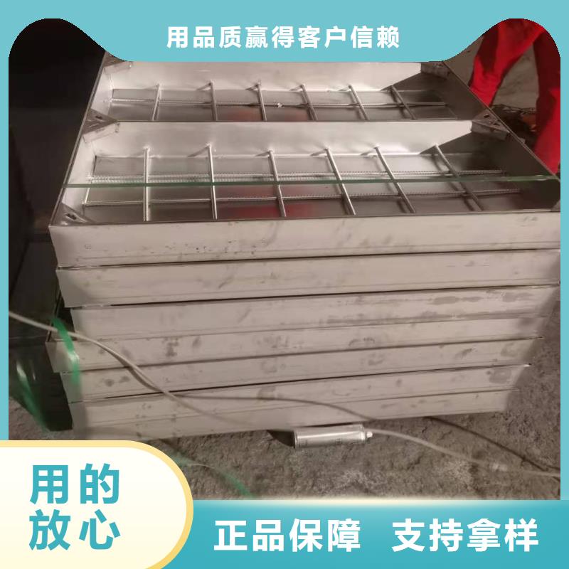 不銹鋼井蓋型號全