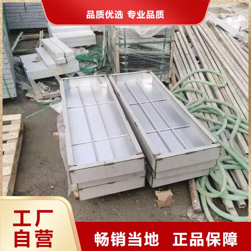 不锈钢下沉式井盖欢迎电询货源稳定