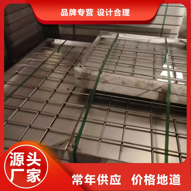 不銹鋼井蓋歡迎電詢好貨直供