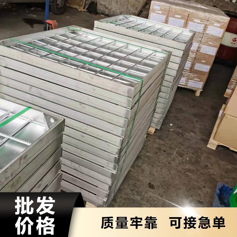 
201不銹鋼隱形井蓋
生產(chǎn)廠家