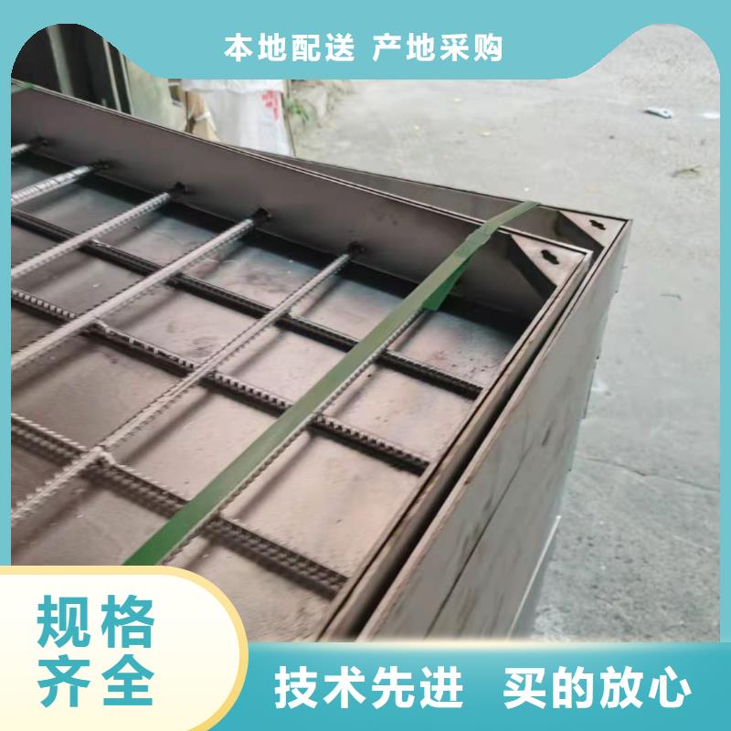 304不銹鋼園林綠化井蓋批發(fā)價(jià)格當(dāng)?shù)刂圃焐?></span>
					<h3>304不銹鋼園林綠化井蓋批發(fā)價(jià)格當(dāng)?shù)刂圃焐?/h3>
				</a></div>
            
            <div   id=