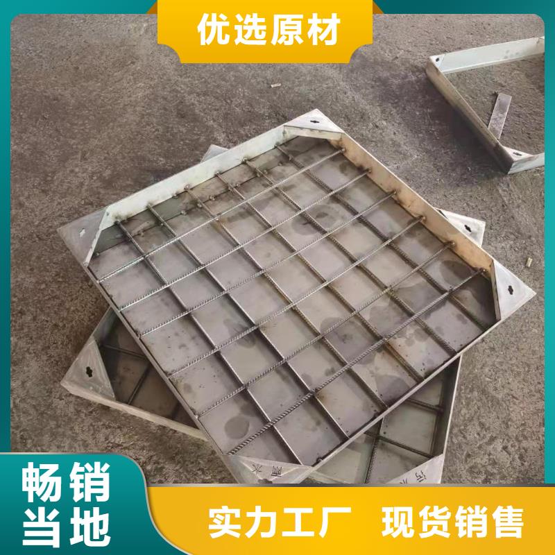 304不銹鋼下沉式井蓋歡迎電詢