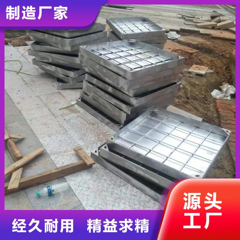 
不銹鋼市政井蓋歡迎電詢