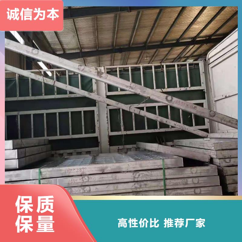 304不銹鋼下沉式井蓋歡迎電詢