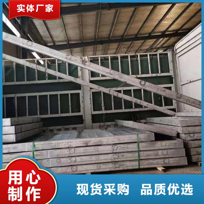 
不銹鋼市政井蓋批發價格