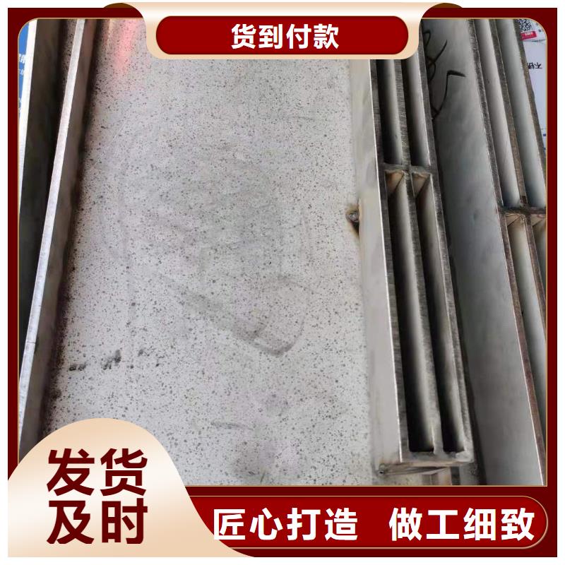 304不銹鋼下沉式井蓋規格齊全