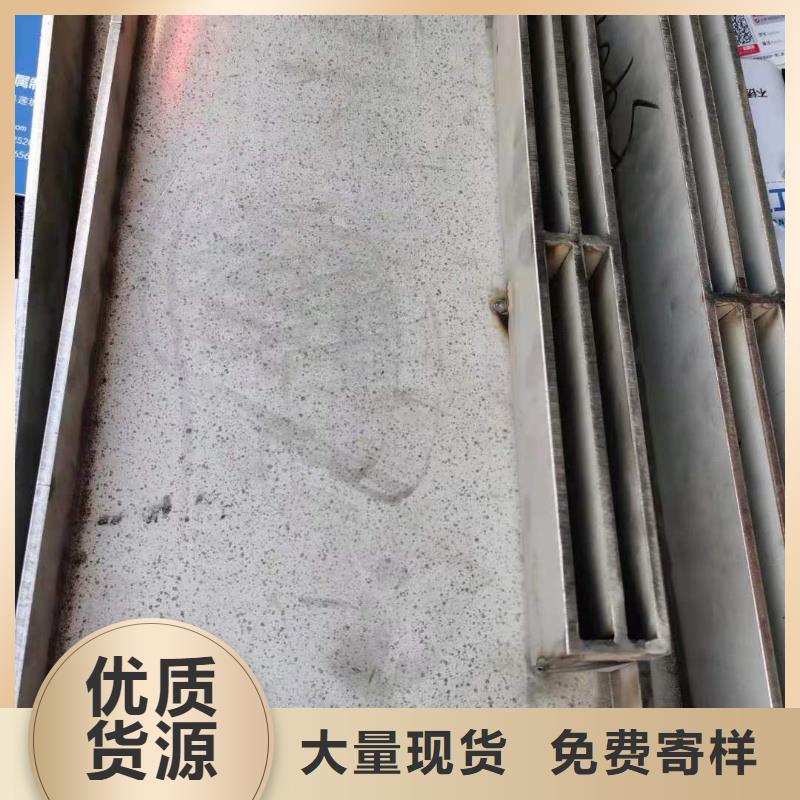 不銹鋼下沉式井蓋生產廠家