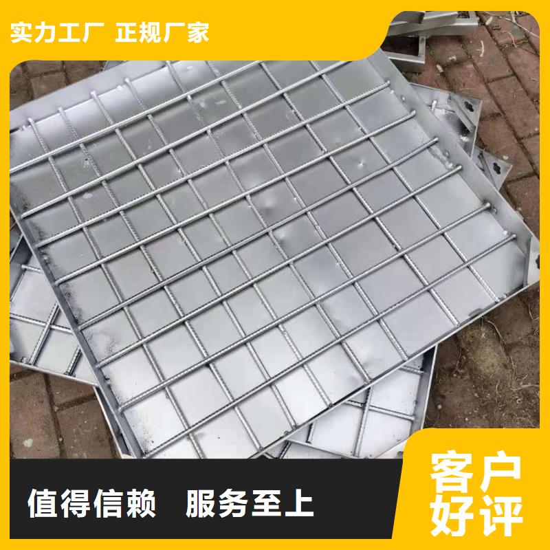 
不锈钢装饰井盖采购价格支持批发零售