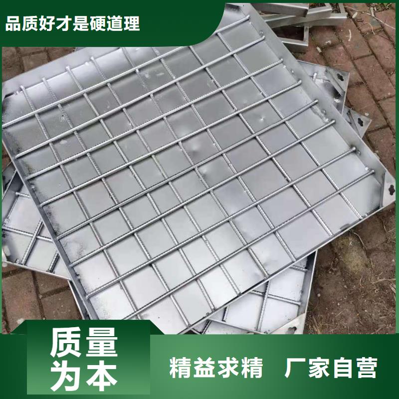 郑州经营不锈钢窨井盖规格现货