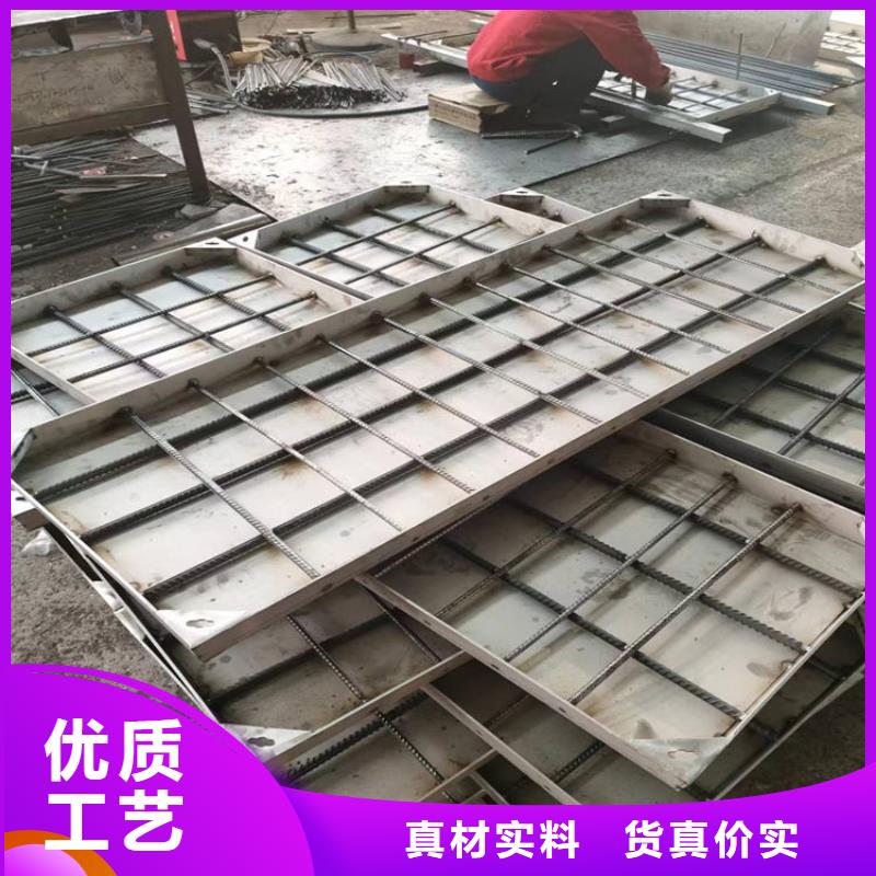 [北京]严选用料誉源不锈钢窨井盖推荐货源现货