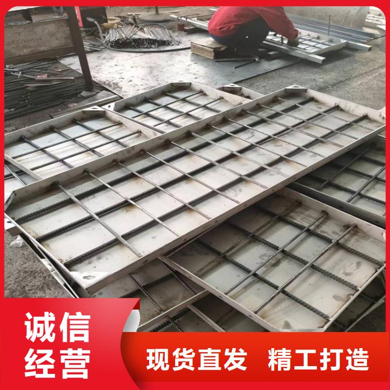 《天津》让利客户誉源316不锈钢井盖制造厂家规格齐全
