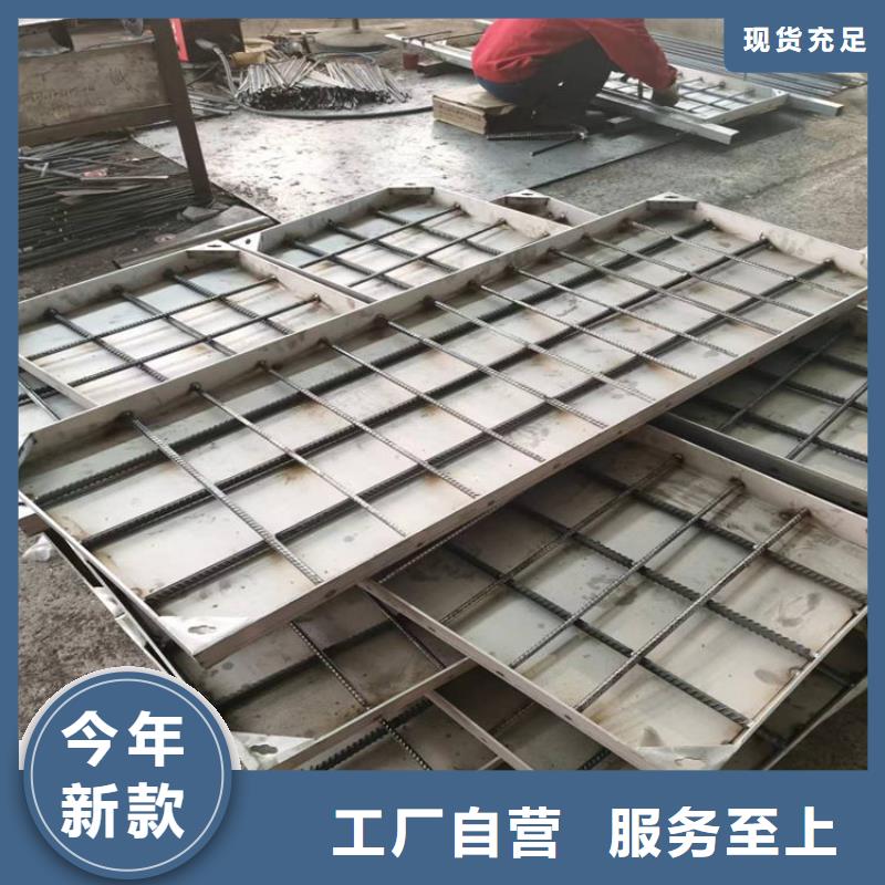 南京细节之处更加用心誉源304不锈钢井盖正规厂家现货