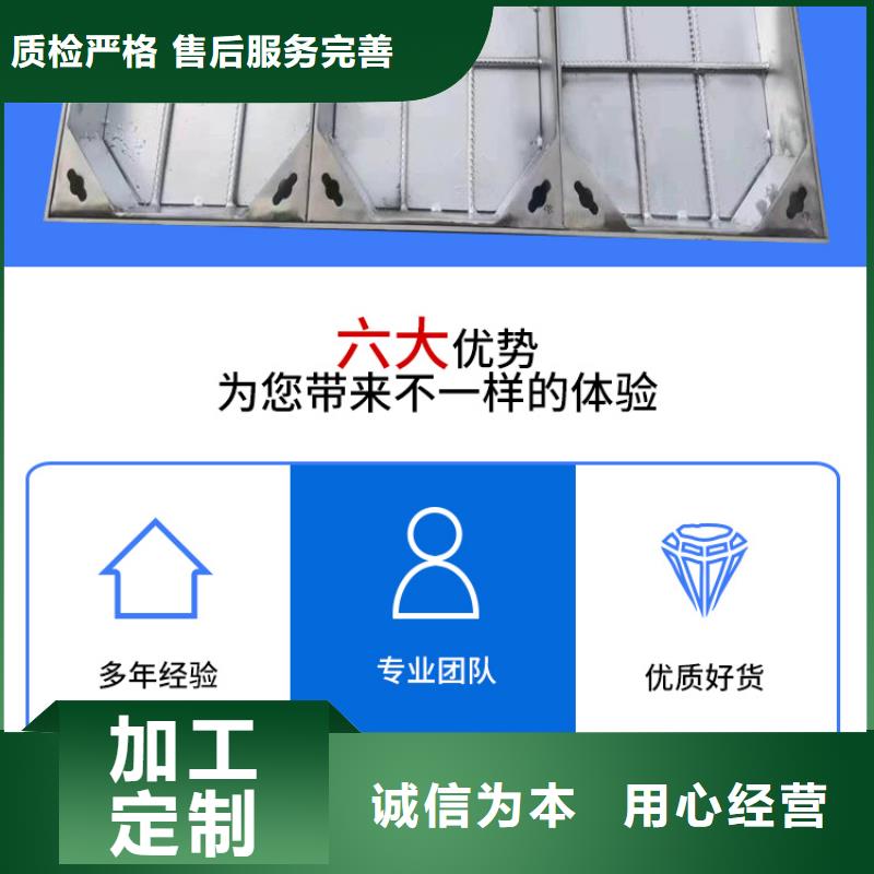(大庆)厂家直销大量现货誉源316不锈钢井盖直销价格现货