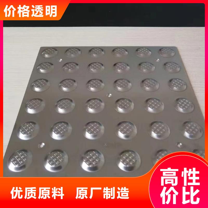 溝蓋板常用指南譽源蓋板