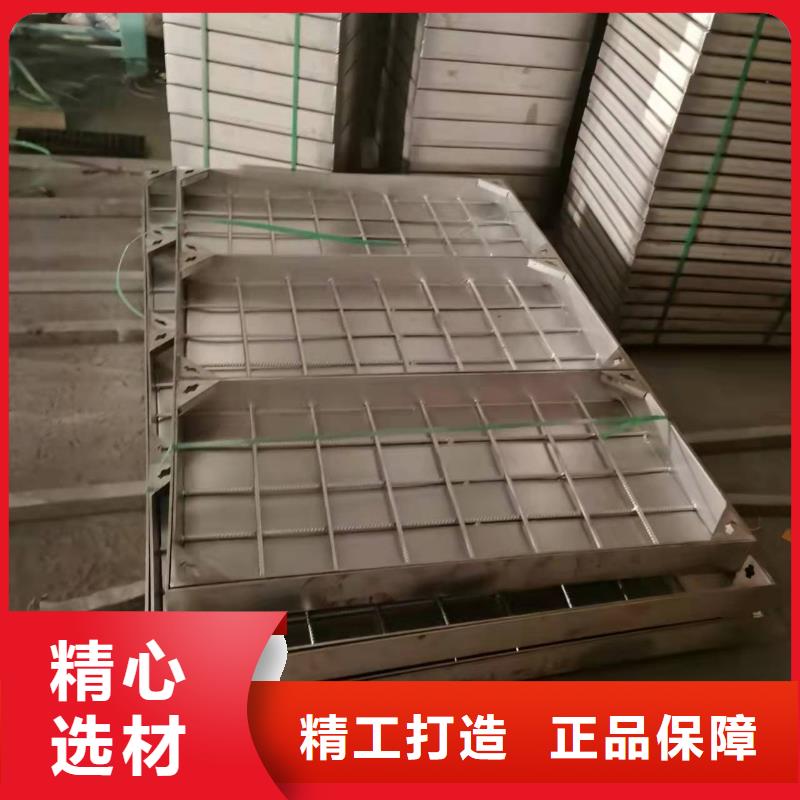溝蓋板價格合理譽源蓋板