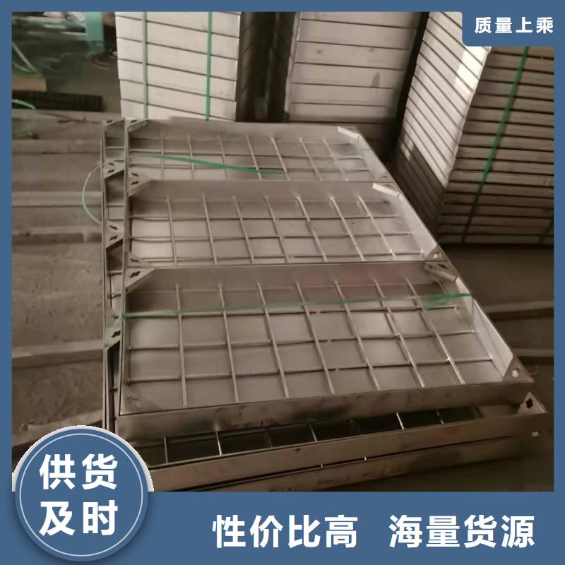 宁波采购304不锈钢盖板漏水顺畅誉源井盖