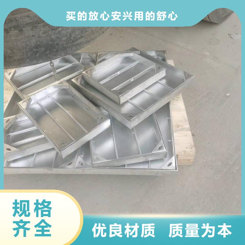 不銹鋼廚房蓋板產品介紹sus304不銹鋼