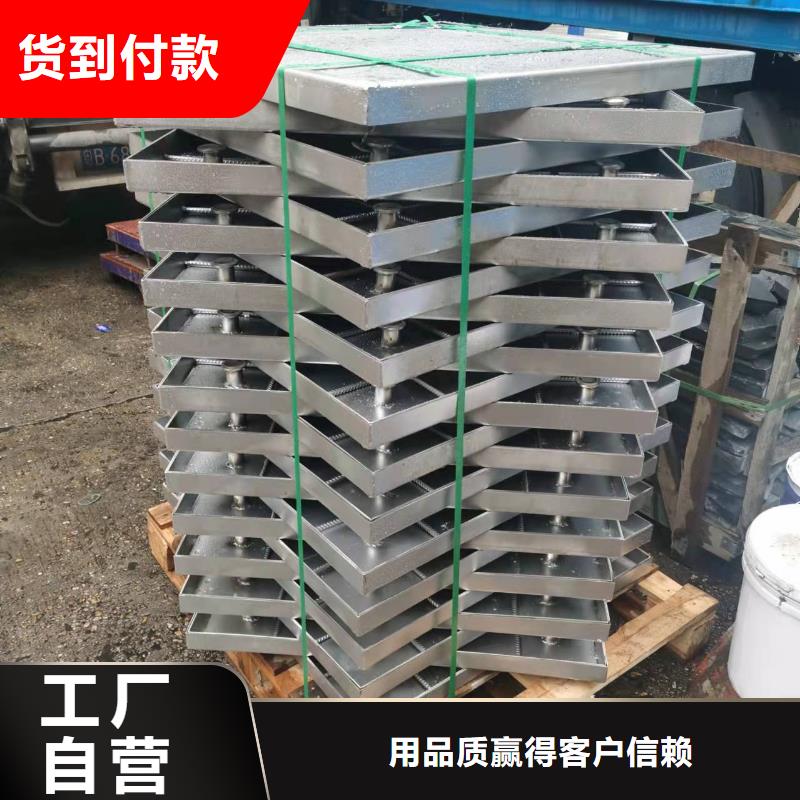 定制不銹鋼蓋板公司譽源蓋板