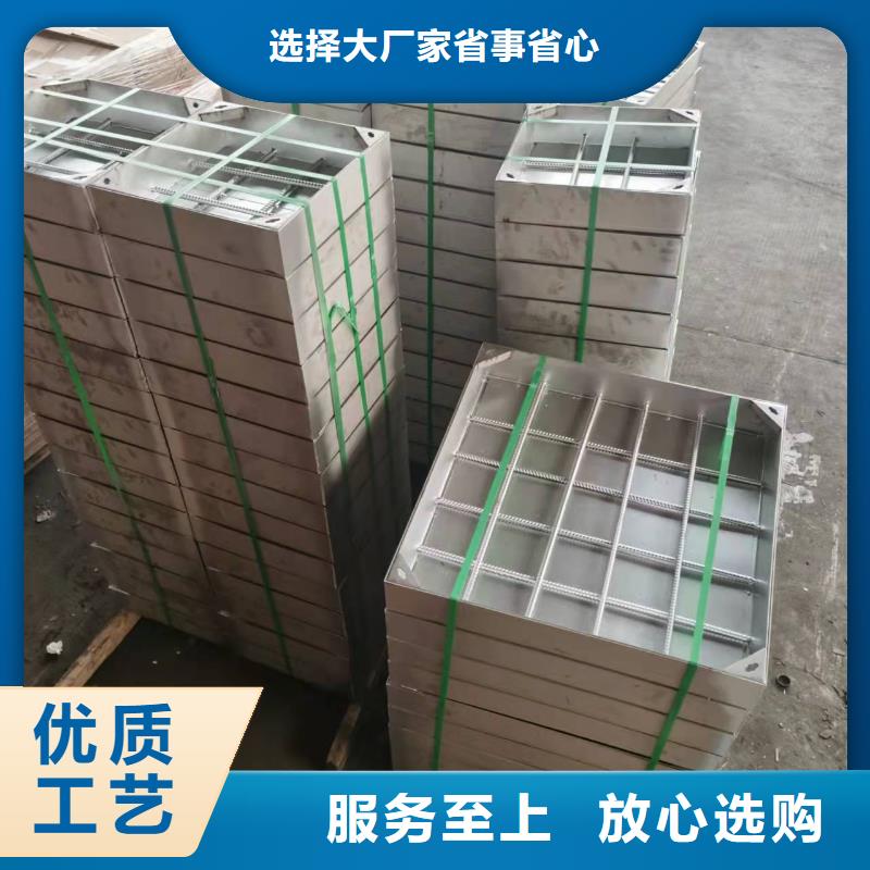 不銹鋼隱形蓋板優惠報價sus304不銹鋼