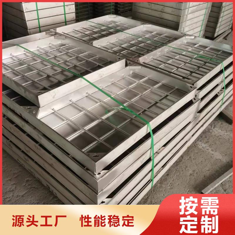 不銹鋼隱形蓋板優惠報價sus304不銹鋼