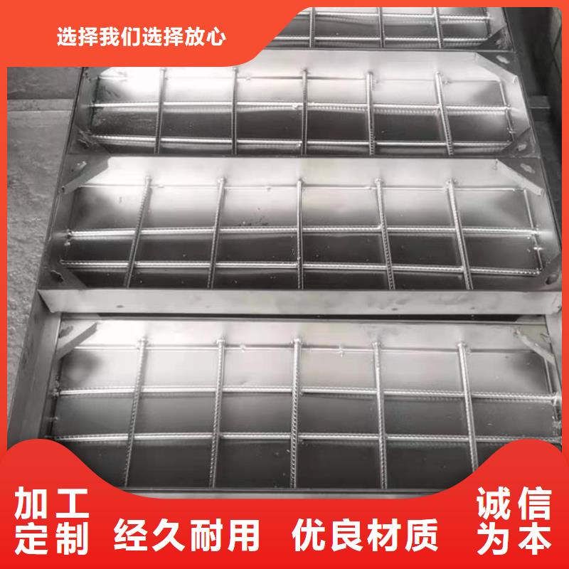 不銹鋼水溝蓋板批發(fā)價(jià)譽(yù)源蓋板