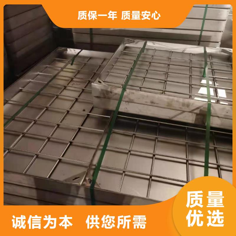 304材質不銹鋼溝蓋板來樣定制譽源蓋板