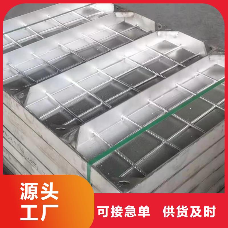 sus304不锈钢盖板350*580价格支持非标定制
