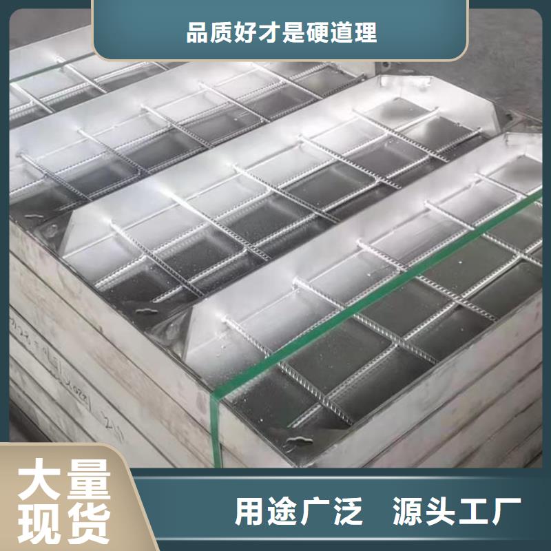 不銹鋼地溝蓋板承諾守信譽(yù)源蓋板