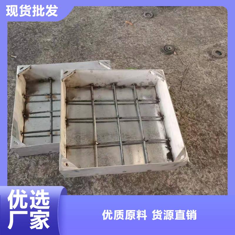 不銹鋼水溝蓋板來電咨詢譽源蓋板