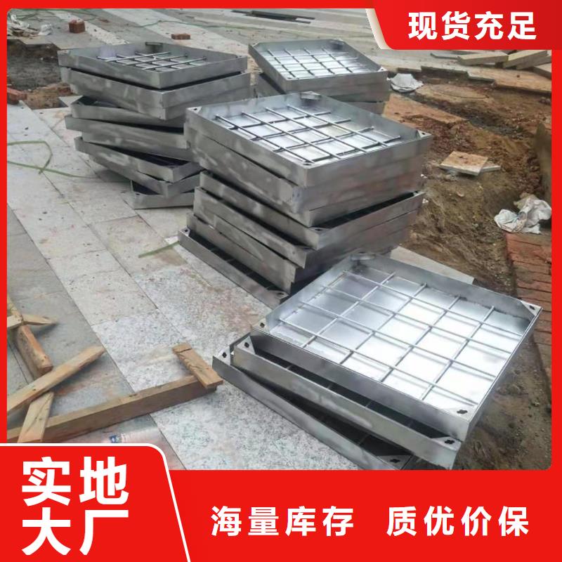 不銹鋼沖孔蓋板公司譽源蓋板