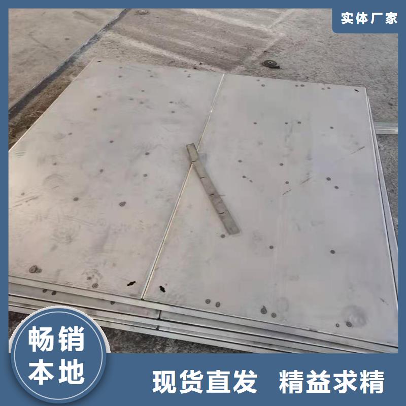 不銹鋼水溝蓋板施工隊伍譽源蓋板