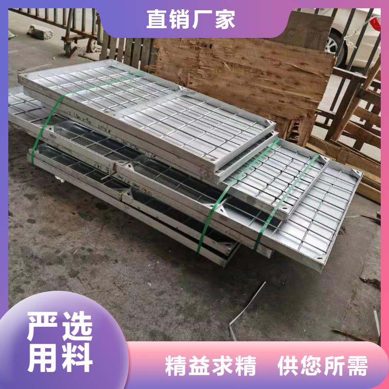 不銹鋼地溝蓋板定制價格200*580