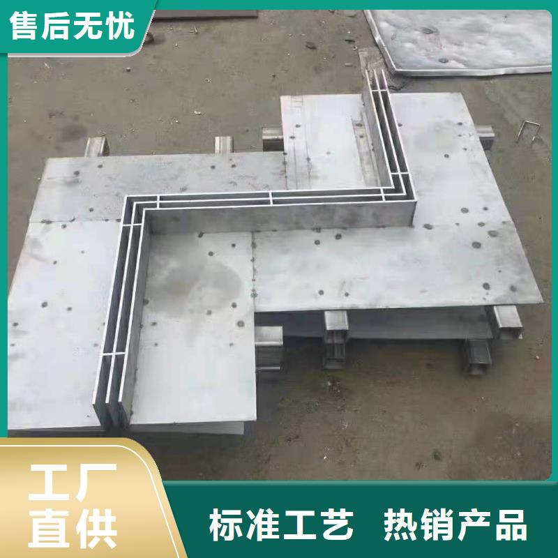 不銹鋼沖孔蓋板公司譽源蓋板