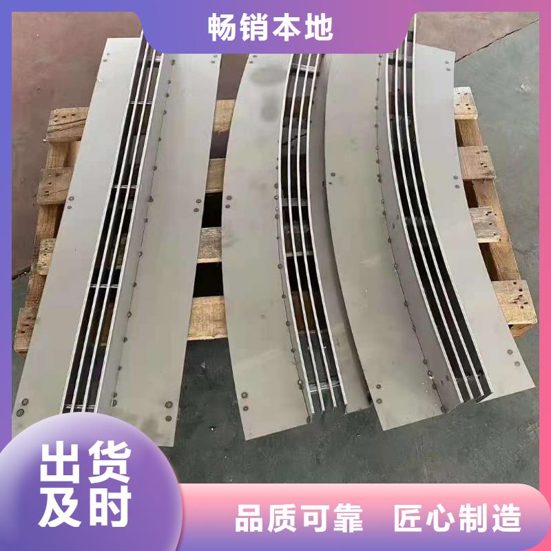 不銹鋼地溝蓋板承諾守信譽(yù)源蓋板