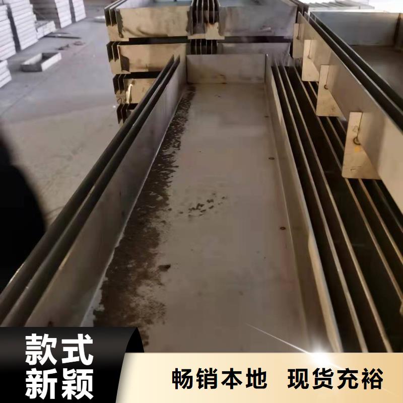 不銹鋼沖孔蓋板本地廠家譽(yù)源蓋板