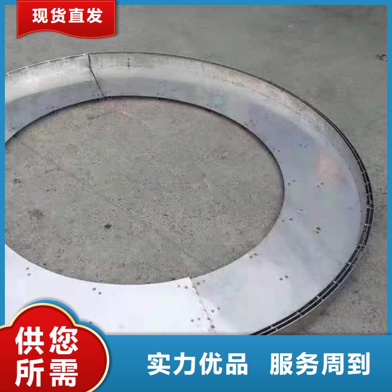 定制不銹鋼蓋板公司譽源蓋板