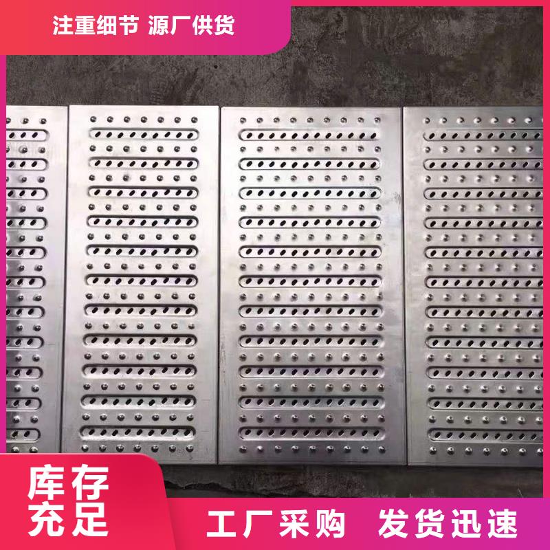 不銹鋼水溝蓋板批發(fā)價(jià)譽(yù)源蓋板