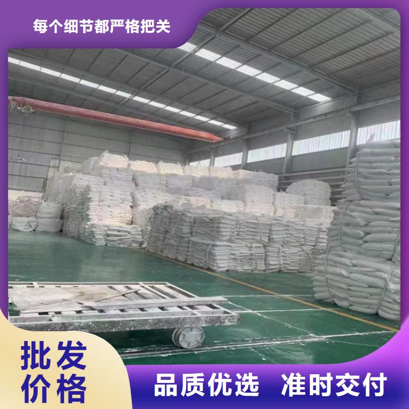 山东省潍坊找市橡胶用重质碳酸钙发货及时佰斯特公司