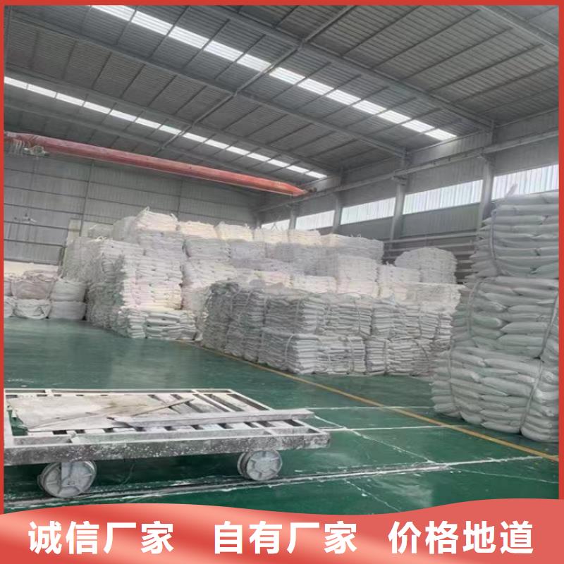 【天津】品质市塑料用轻钙优质轻质碳酸钙_轻钙粉实业集团